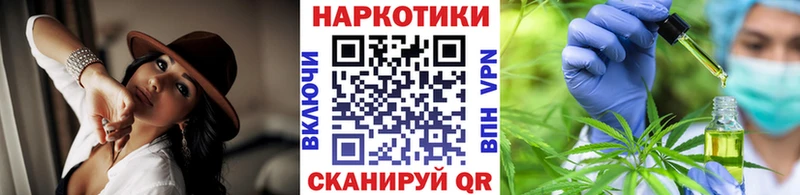 Какие есть наркотики Болотное АМФЕТАМИН  МЕФ  Гашиш 