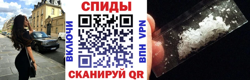 АМФЕТАМИН Розовый  Болотное 