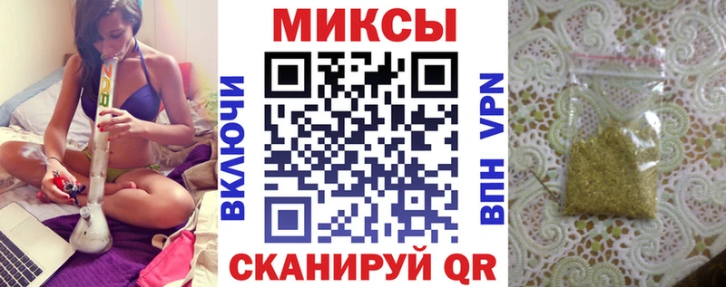 магазин продажи наркотиков  Болотное  Бутират вода 