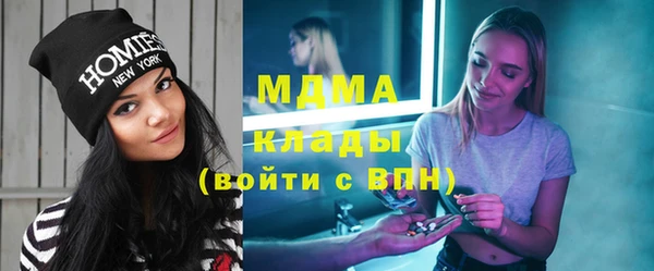 jwh Абинск