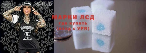 мефедрон Абдулино