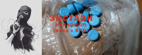 мефедрон Абдулино