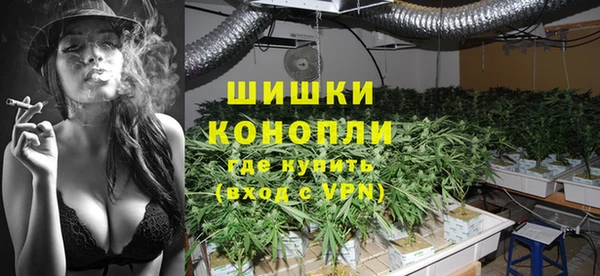 мефедрон Сатка