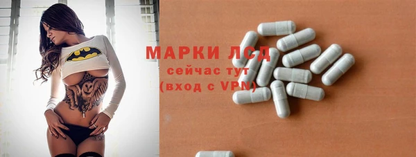 мефедрон Абдулино