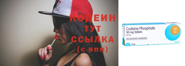 сатива Саяногорск