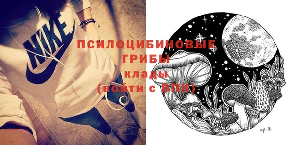 мефедрон Абдулино