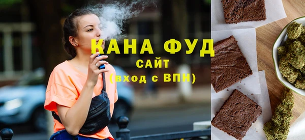 jwh Абинск