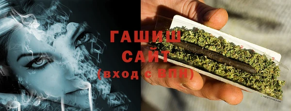 jwh Абинск