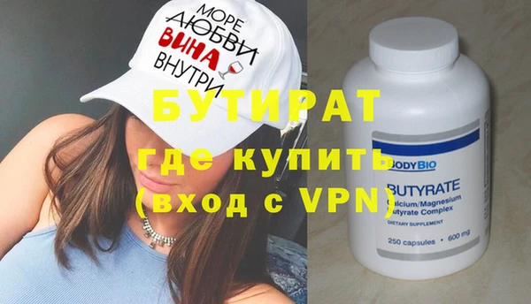 jwh Абинск
