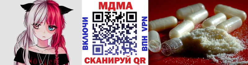 omg зеркало  Болотное  МДМА crystal 