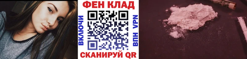 купить  цена  Болотное  МЕТАМФЕТАМИН витя 